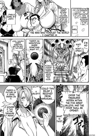 Page 181