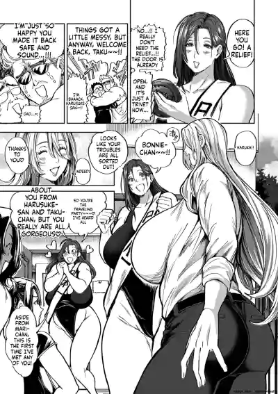 Page 185