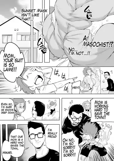 Page 182