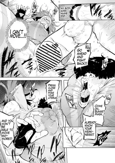 Page 186