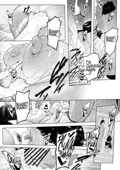 Page 199