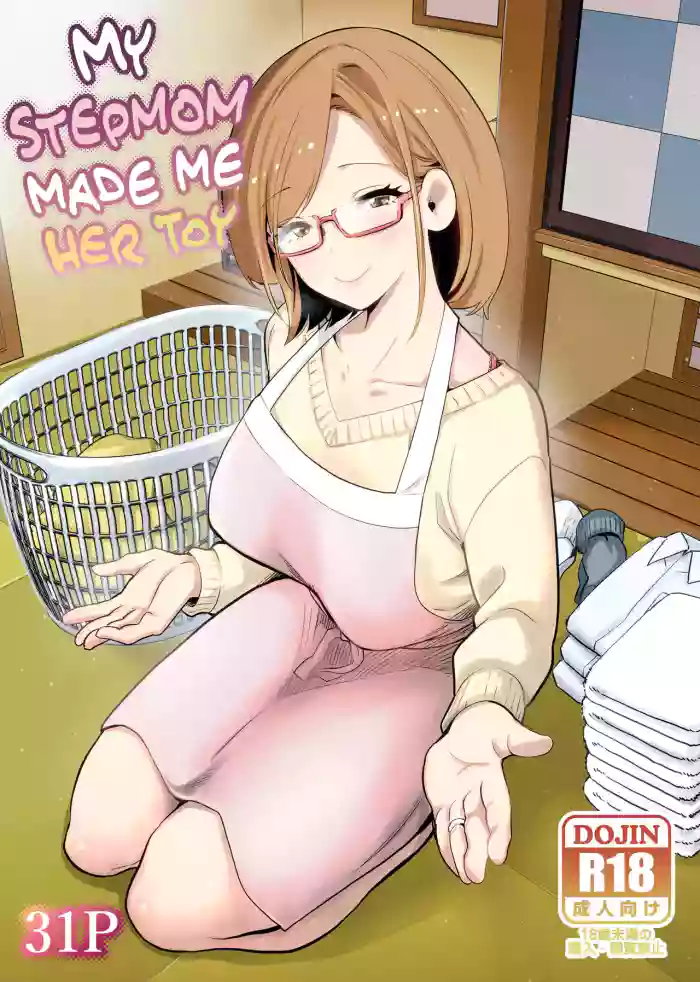 [RK-2] Gibo no Omocha ni Sareta Boku | My Stepmom Made Me Her Toy [English] [Omega Scans] cover