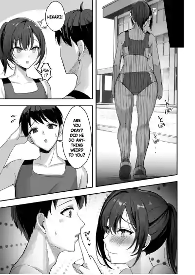 Page 54
