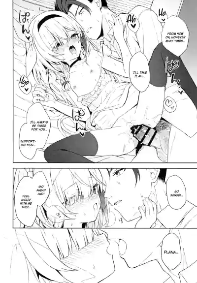 Page 49