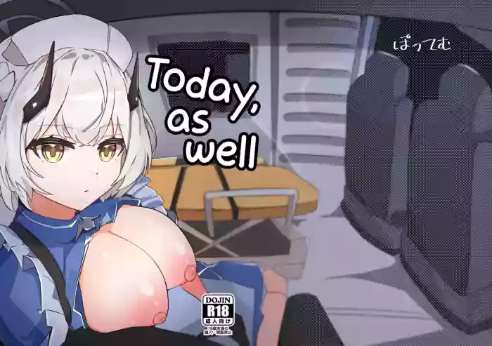 [Pottemu (Muteppo)] Kyou mo Kyou to te | Today, as Well (Blue Archive) [English] [DeppoTL] [Digital] cover