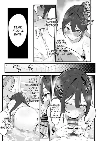 Page 120