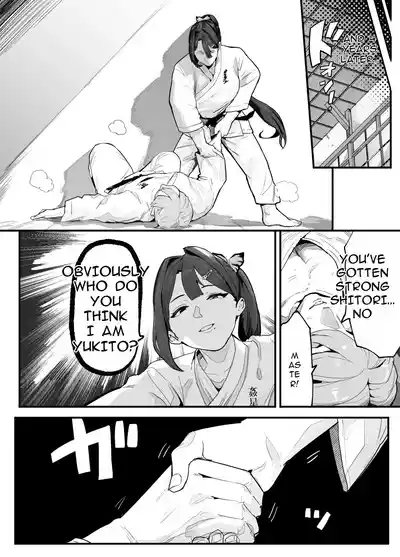 Page 137