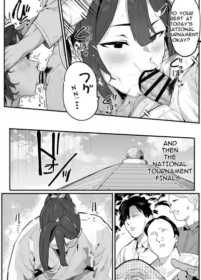 Page 143