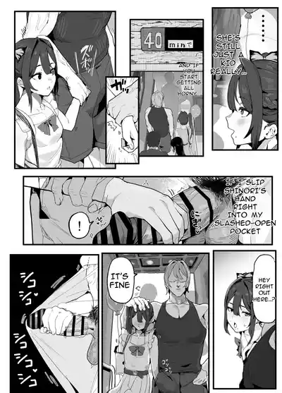 Page 174