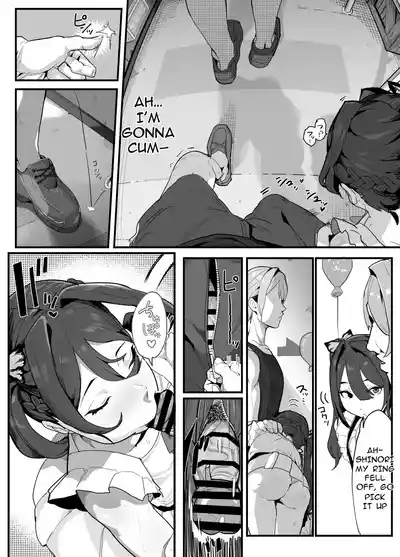 Page 175