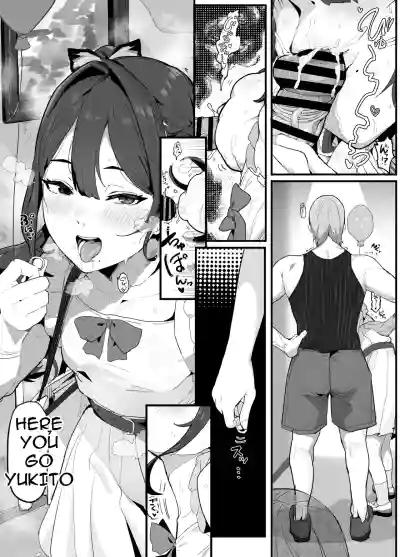 Page 176