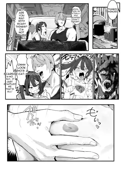 Page 177