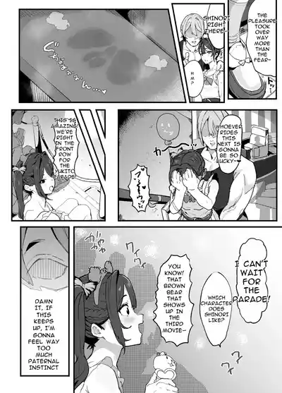 Page 179