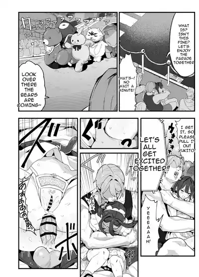 Page 181