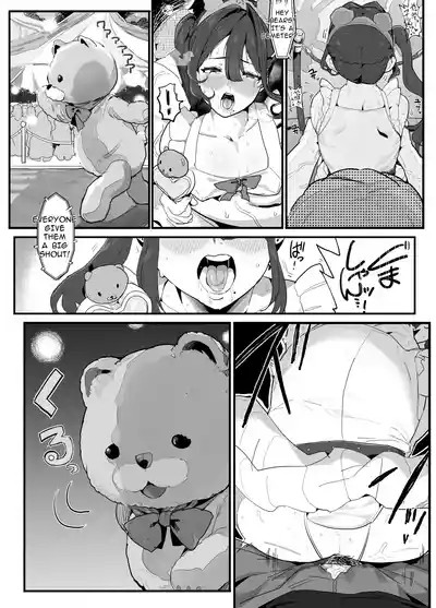 Page 182