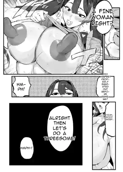 Page 199