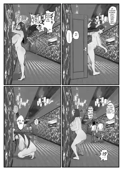 Page 207