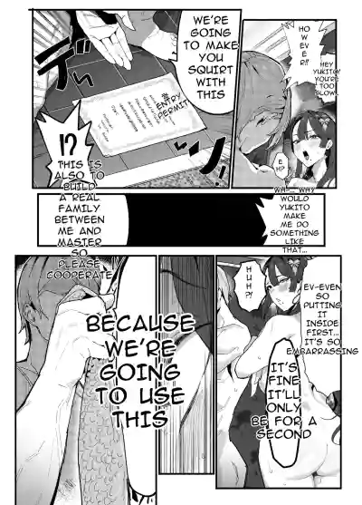 Page 210