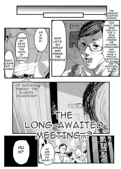 Page 231