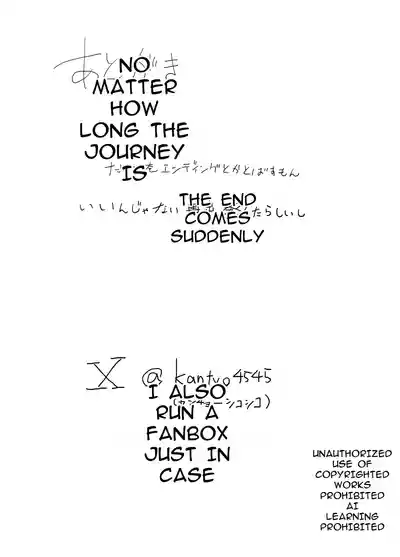 Page 234