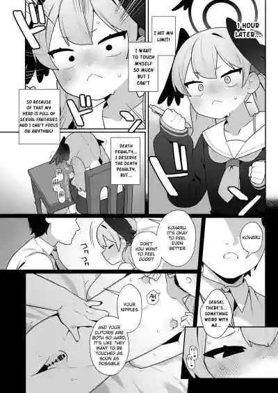 Page 52