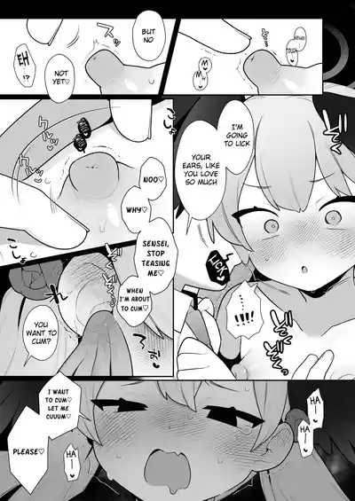 Page 53