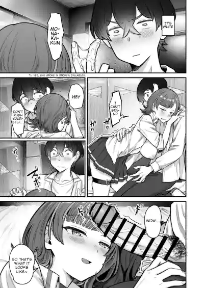 Page 55