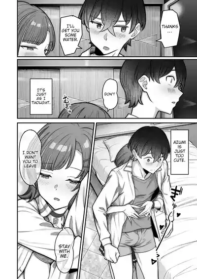Page 60