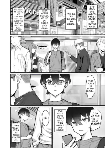 Page 118