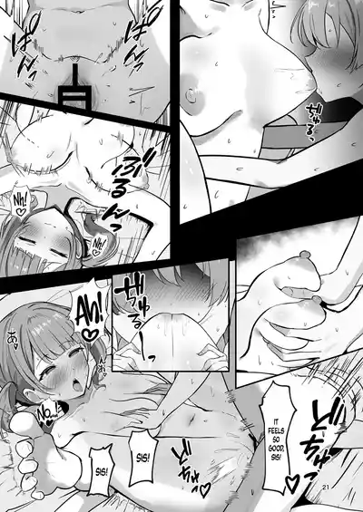 Page 21