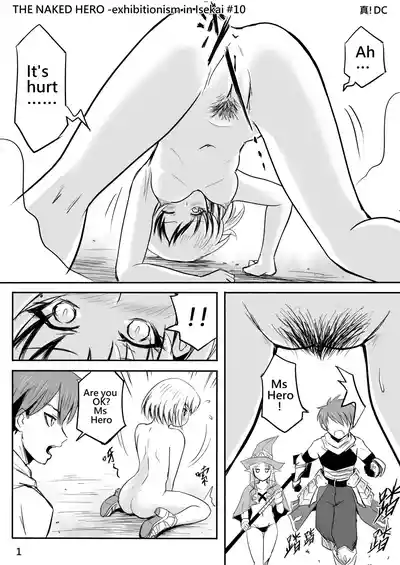 Page 57