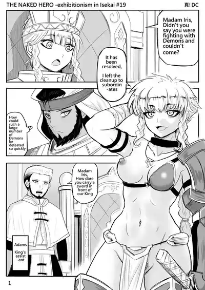 Page 138
