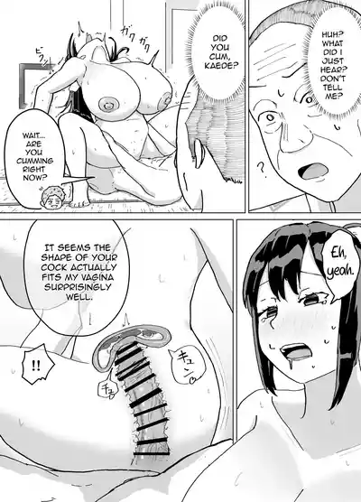 Page 53