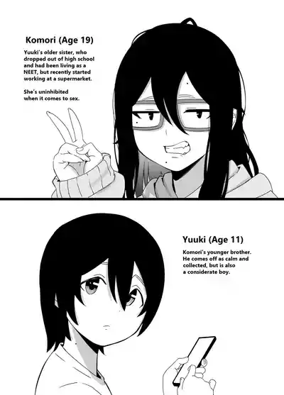 Page 74
