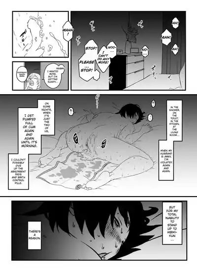 Page 121
