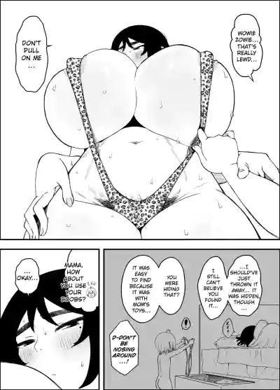 Page 152