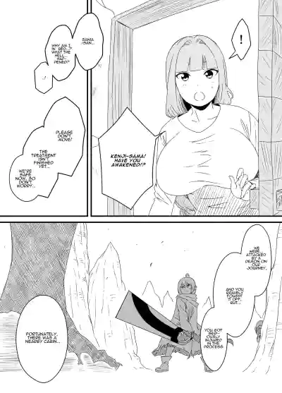 Page 180