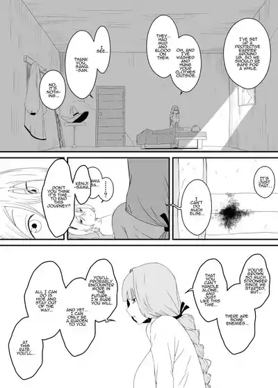 Page 181