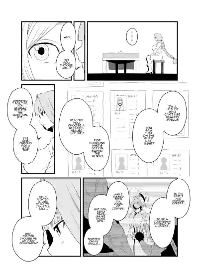 Page 183