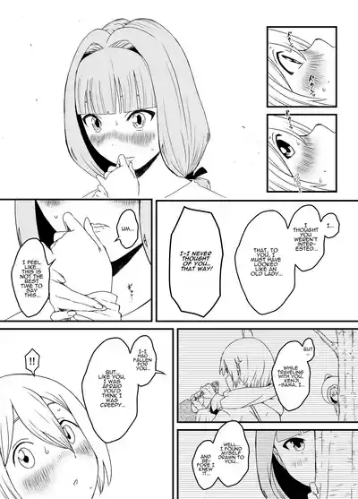 Page 187