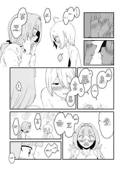 Page 189