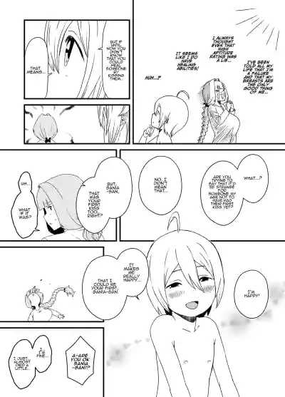 Page 192