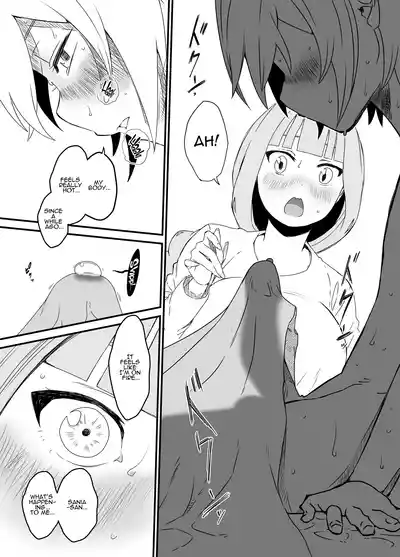 Page 194