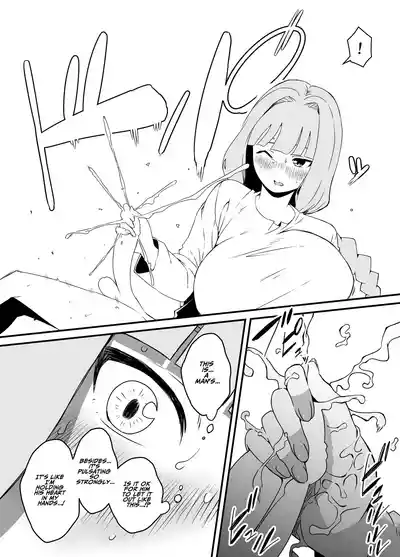 Page 196