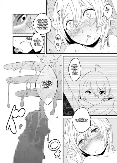 Page 198