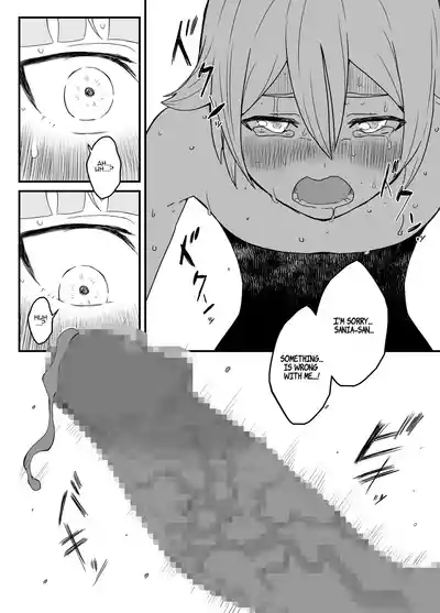 Page 200