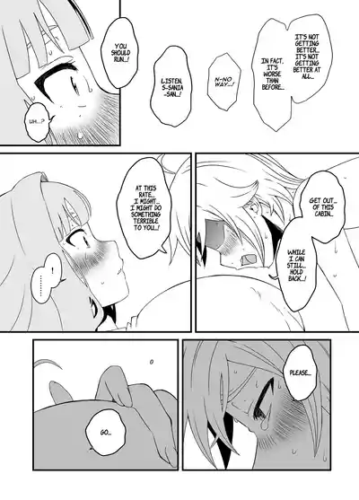 Page 201
