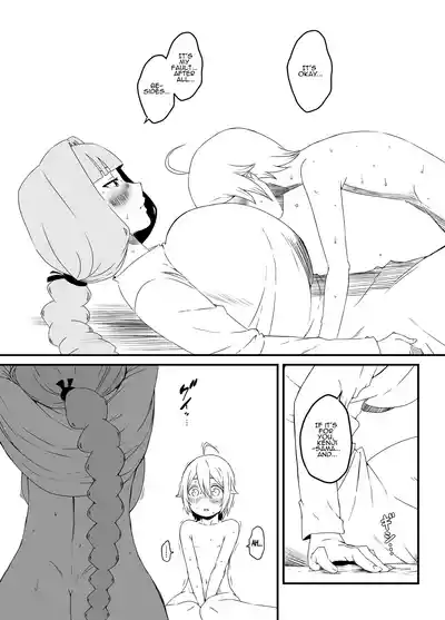 Page 202