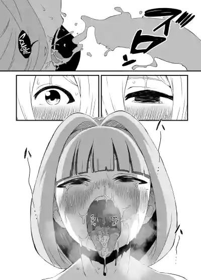Page 206