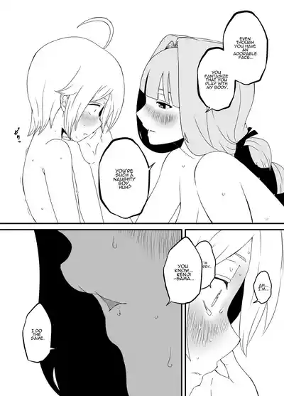 Page 208
